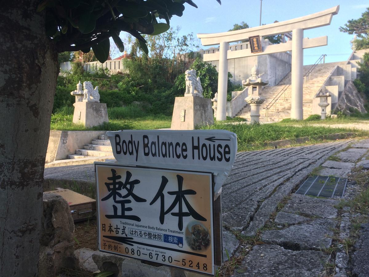 Body Balance House Hotel Miyakojima  Exterior photo